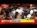 Shivsena V S Shinde श द गट त नगरस वक ग ल य च द व ख ट श वस न च पलटव र Shivsena V S Shinde श द गट त नगरस वक ग ल य च द व ख ट श वस न च पलटव र