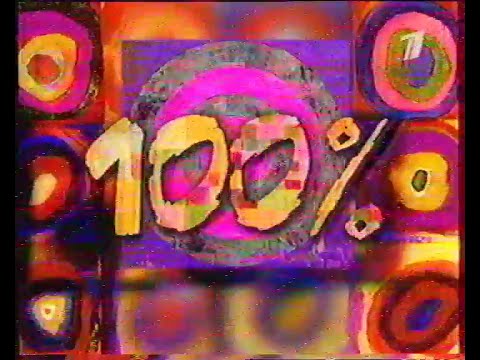 Передача "100" (1 канал, 2000) – фрагменты