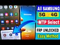 All Samsung FRP Bypass 2026 Android 13/14/15/16 || No Need Talkback - Latest Update👉No Need PC