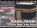 K?yamet Suresi - Kabe imam? ?eyh Mahir al-Mu'ayqali