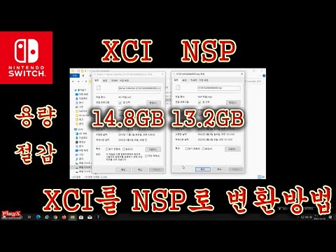 How to Convert Nintendo Switch File Extension XCI to NSP-[PlayX]