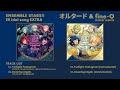 あんさんぶるスターズ!! ESアイドルソング Extra オルタード & fine-O ダイジェスト動画