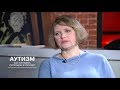 Авдотья Смирнова: Россия до революции была абсолютно инклюзивная страна