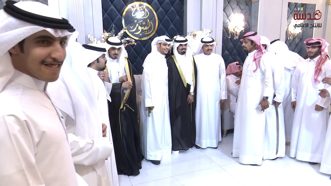 حفل زفاف محمد بن سحمي السور - عدسة للانتاج الاعلامي