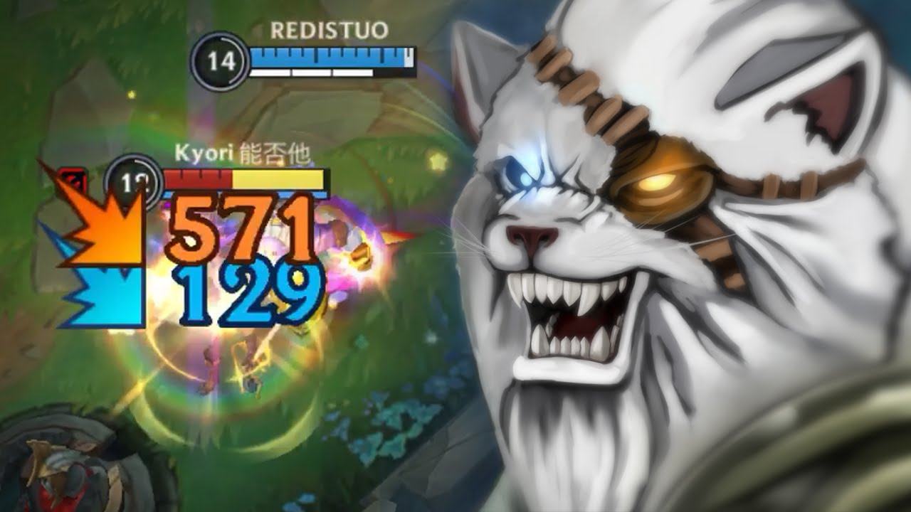 RENGAR 2 HITS ONLY IN SEASON 6! OP CRIT DAMAGE