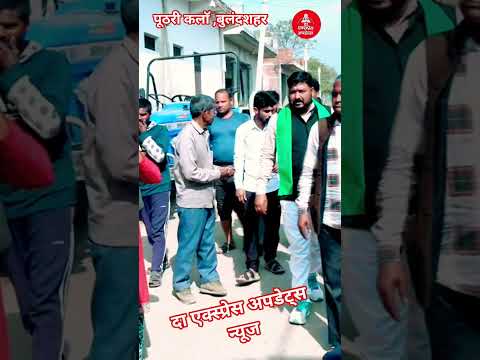 बुलंदशहर, ब्लॉक दानपुर, के पोठरी कलां गांव में प्रधान द्वारा कोई विकास कार्य नहीं हुआ! #video #vira