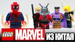 :   MARVEL    -  ,  , 