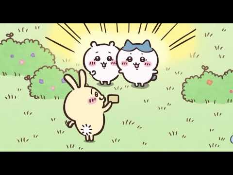うさぎシーン、プルっ可愛い