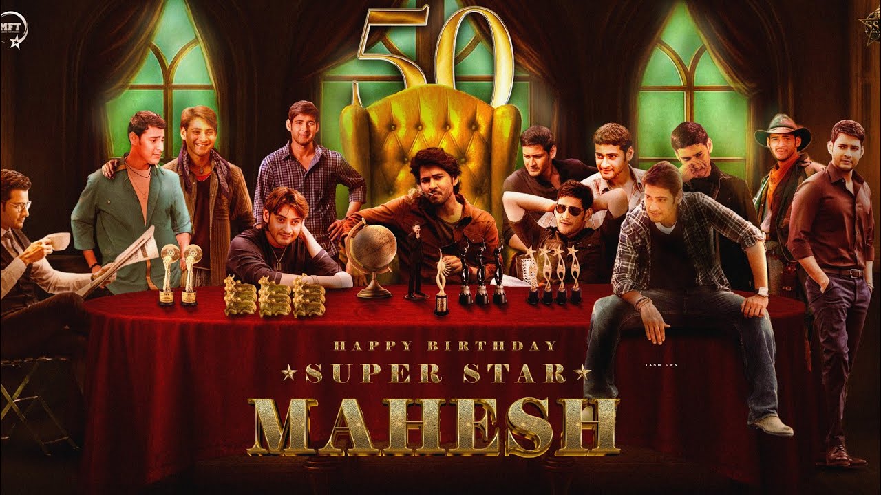 The Golden Journey of Superstar Mahesh Babu with subtitles| 