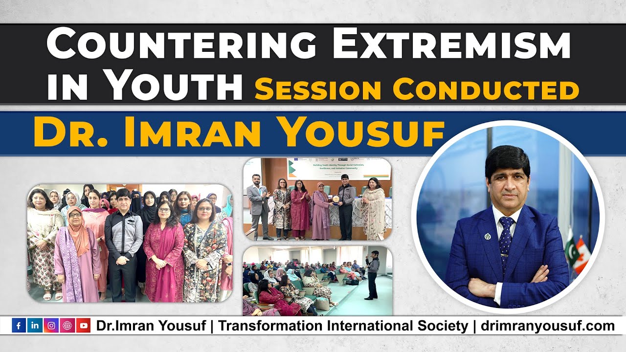 Understanding Radicalization in Youth | Dr Imran Yousuf at University of Karachi | AERC Seminar 2025