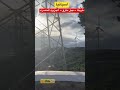 مضيق جبل طارق طريفة الجزيرة الخضراء اسبانيا المغرب