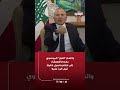 هجوم الموسوي على باسيل.. خصومة بعد انفصال؟