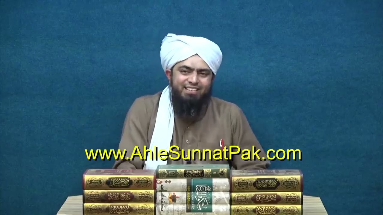 Kya Advocacy Halal ha? | Lawyer | Wakalat ka Pesha | Service | Profession Jaiz Hai Judiciary