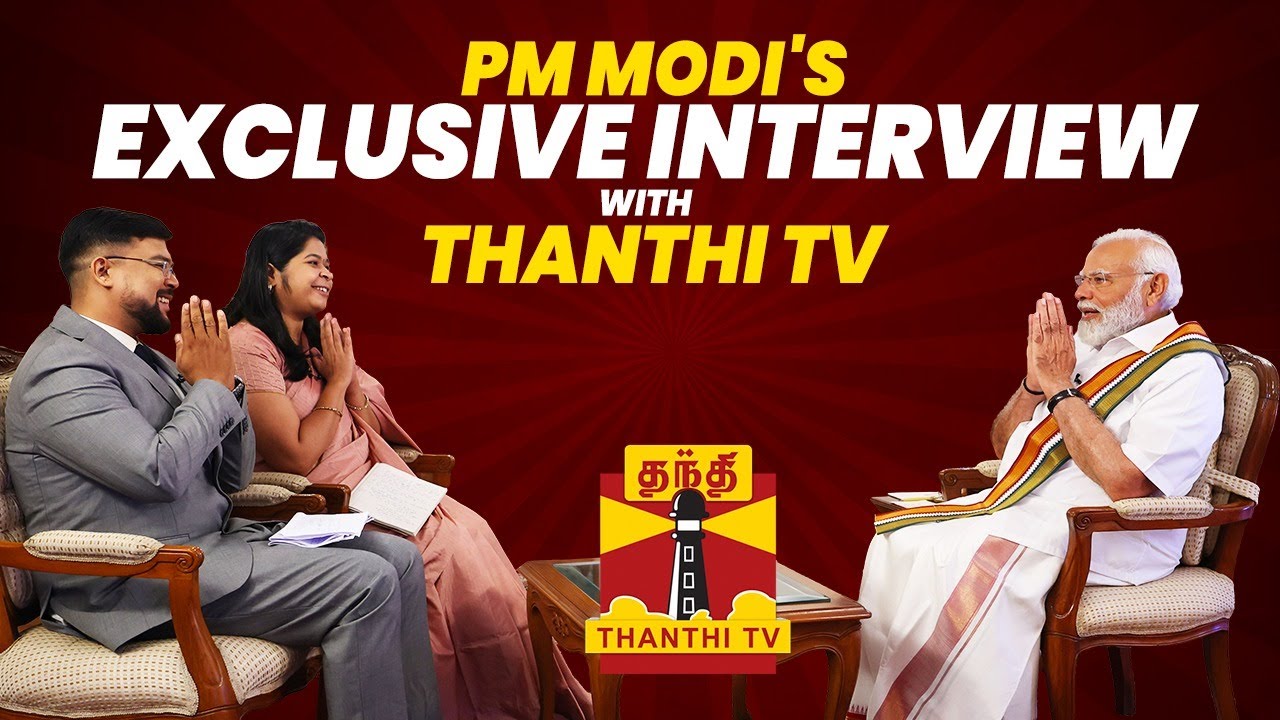 PM Modis exclusive interview with Thanthi TV  Lok Sabha Election 2024