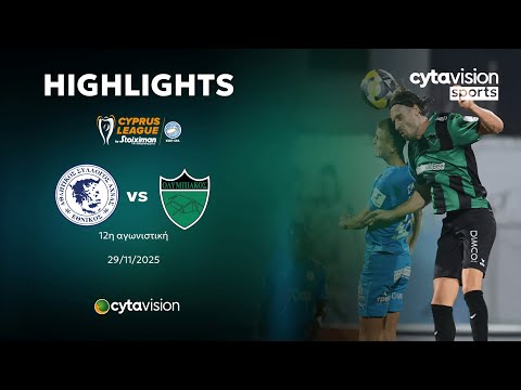 Ethnikos Achnas Ol. Nicosia Goals And Highlights