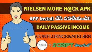 Nielsen and conflunece panel app unlimited trick in telugu 2024|| nielsen app waiting list problem 🔥