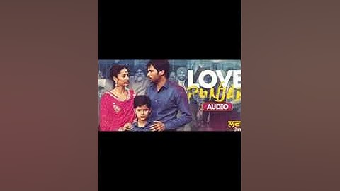 Thumbnail of Goriyan Bhavaan song AMRINDER GILL and Sargun Mehta from 'love movie'