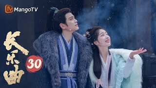 Download lagu [ENG SUB] Melody Of Golden Age EP30 They Finally Have Their First Night Together 💑| MangoTV Drama