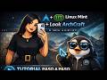 Hacer que linux mint luzca como archcarft