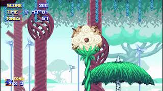Sonic Galactic | Short Showcase | Swamp Things screenshot 3