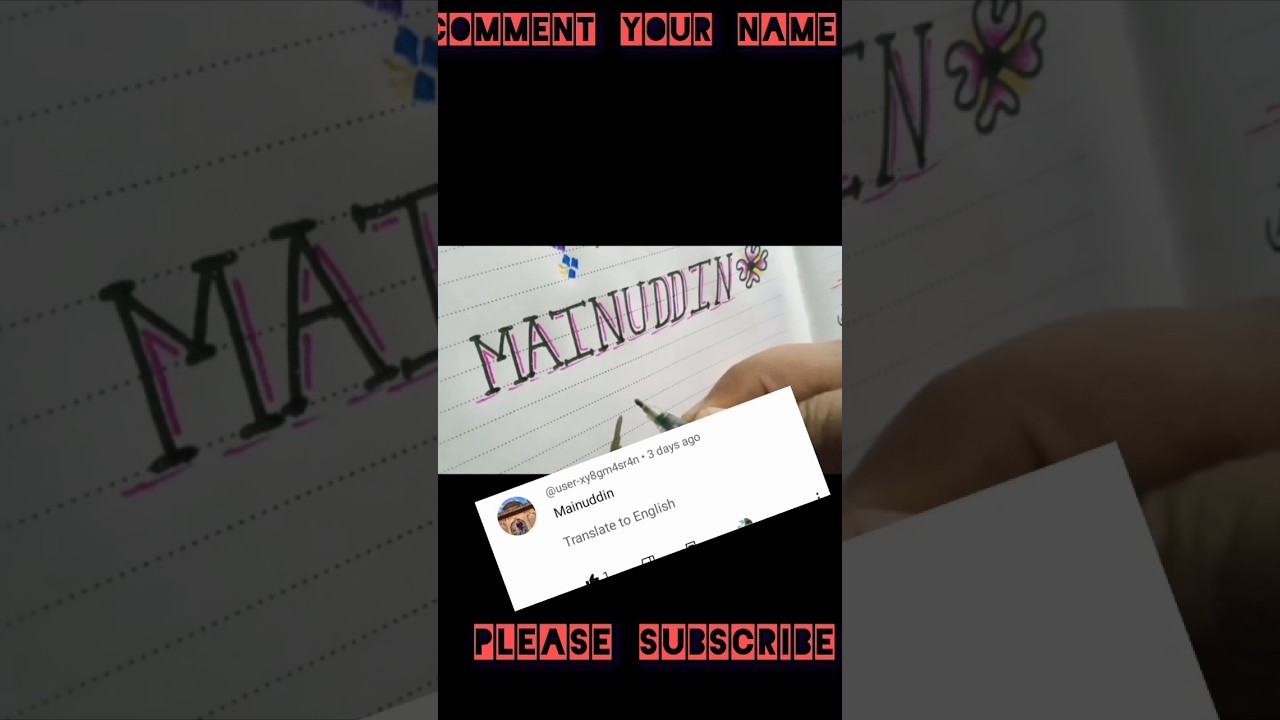 MAINUDDIN NAME LOGO. COMMENT YOUR NAME . 