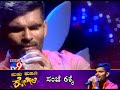 Kannada kogiles02 khaseem ali  special episode on tv9