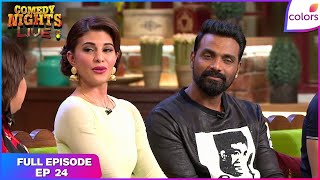 Comedy Nights Live | Full Ep. 24 | Tiger \u0026 Jacqueline | Colors TV