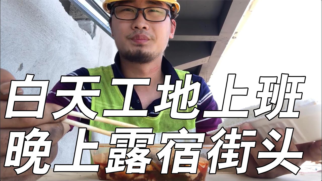 閒聊 Re 中國人真的比想像中的窮 看板womentalk 批踢踢實業坊