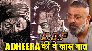 Know Interesting Detail About Sanjay Dutt's Adheera Character In KGF 2 | Yash | Raveena Tandon