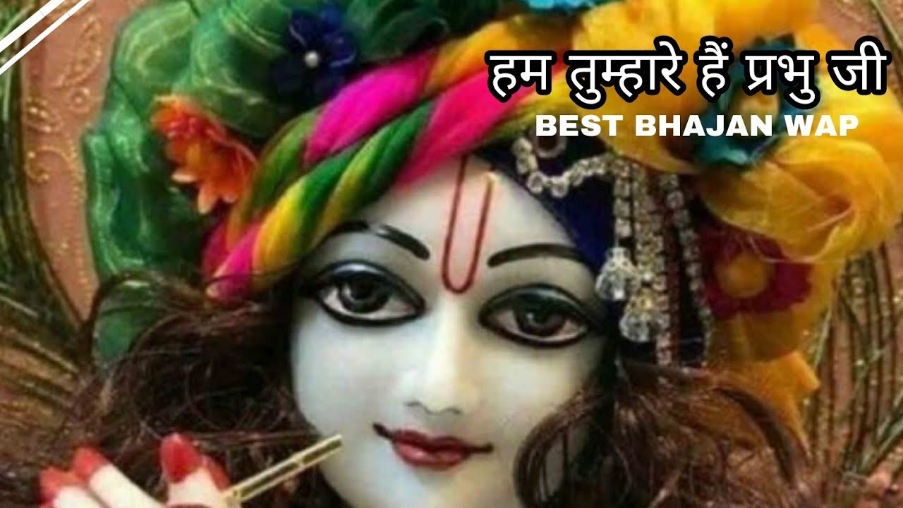 Hum Tumhare Hain Prabhu Ji  Mahara Khatu Ra Shyam  Jaya Kishori Ji  Chetna Sharma  Sanskar TV