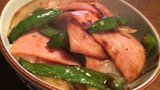 「ハムソース焼き」作り方