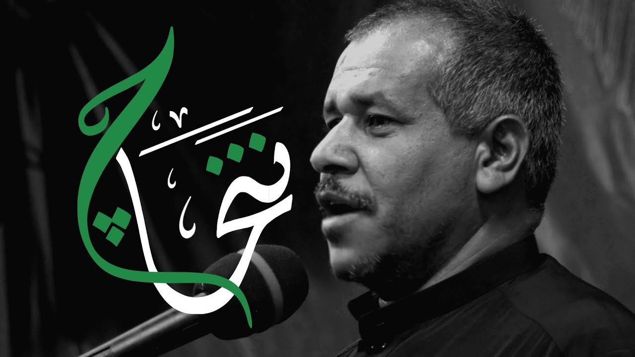 #ننخاچ | الرادود عبدالعزيز بوخضر | الجامع الكبير بالمبرز 1440هـ