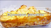 Креативная кухня