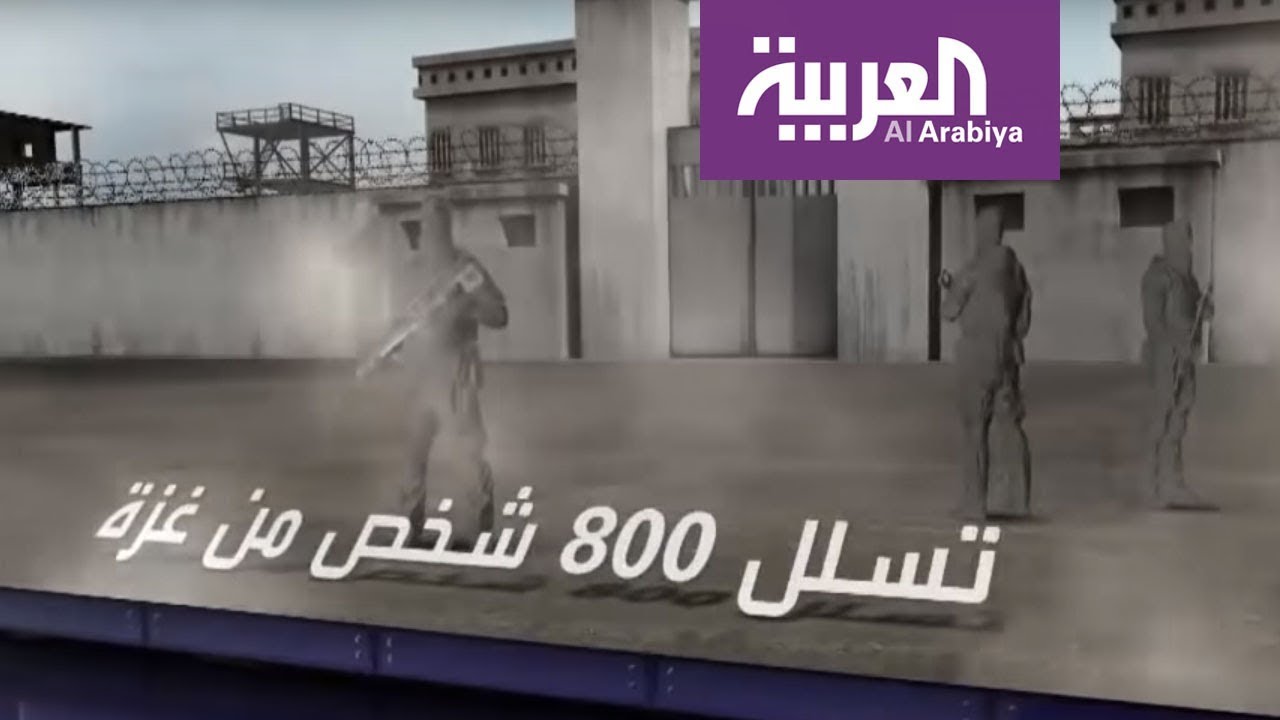 العربية تذكر بسيناريو اقتحام السجون