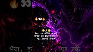 😈 RAGE MODE ACTIVATED 🐺 | Dark Anime Phonk That Hits Different 🔥