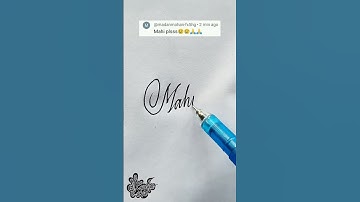stylish name | Mahi | Calligraphy signature