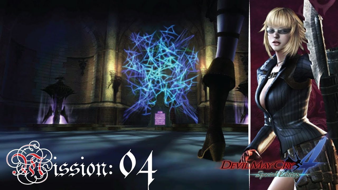 เคี้ยวแรงเกินน้องกบ!! | Devil May Cry 4 Special Edition