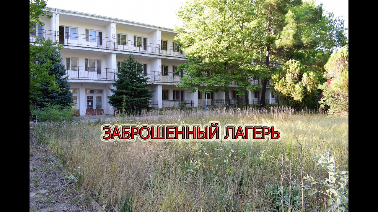Мир подшипников анапа