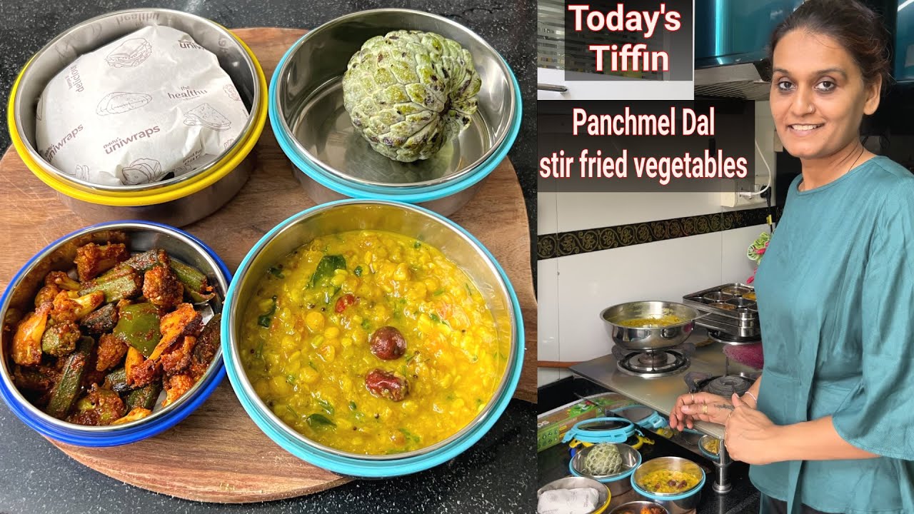 मैं makeup क्यूँ नहीं करती😅 | टिफिन में बनाई Healthy और Tasty Panchmel Dal और Stir Fried vegetables