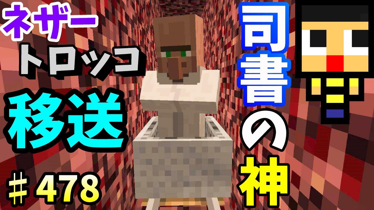 スナッチャーズ・フィーバー －喰われた町－ maxresdefault.jpg