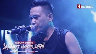 ANTIM MAYA | AASTHA BAND | SANGEET HAMRO SATHI | LIVE IN MELBOURNE
