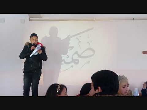 مقتطفات من المنافسة الفكرية لحفل ديسمبر 2017