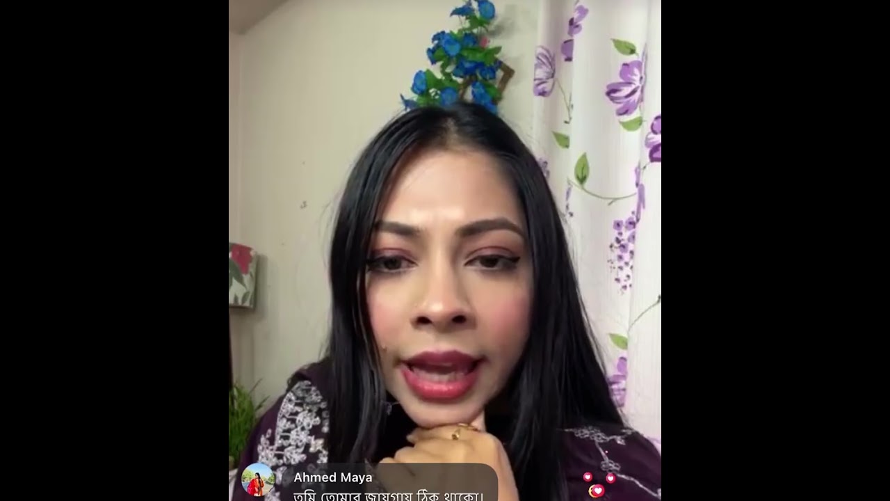 আহাদ খারাপ আহাদ ভালো না ,আহাদের সাথে এক হবেনা তাহলে গোপনে যোগাযোগ রাখবি কেন?ক্ষেপে গেলো তিশা লাইভে😡