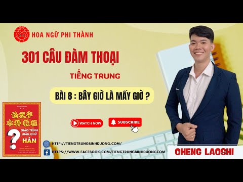 Video BÀI 8 : BÂY GIỜ LÀ MẤY GIỜ ? / Thầy Phi Thành / - youtube