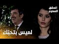 مسلسل العشق الممنوع مقطع من الحلقة 60 Aşk ı Memnu سمر أخبرت عدنان عن حب لميس 