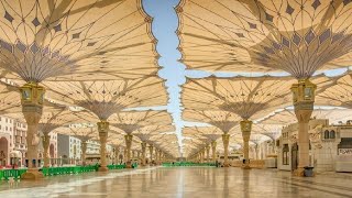 lagu Bahar kamil majzu', Busyro lana, مجزوءالبحرالكامل، نغمةالبحرالكامل المجزوء.