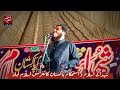 شہدائے اسلام کانفرنس مولانا محمد معاویہ اعظم طارق شہادت مولانا اعظم طارق شہید شہدائے اسلام کانفرنس مولانا محمد معاویہ اعظم طارق شہادت مولانا اعظم طارق شہید
