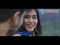 నీతో ఉంటే చాలు(Best Love Melody) | Ekkadiki Potavu Chinavada | Ganesh Videos Mp3 Song