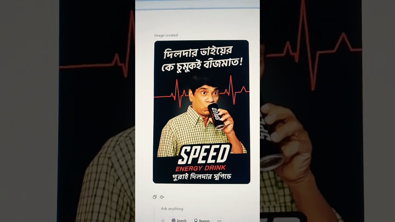 Chatgpt Image generate 