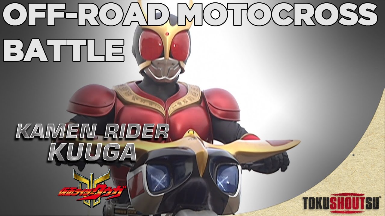 Kamen Rider Kuuga (2000) - Clip: Off-Road Motocross Battle (HD)